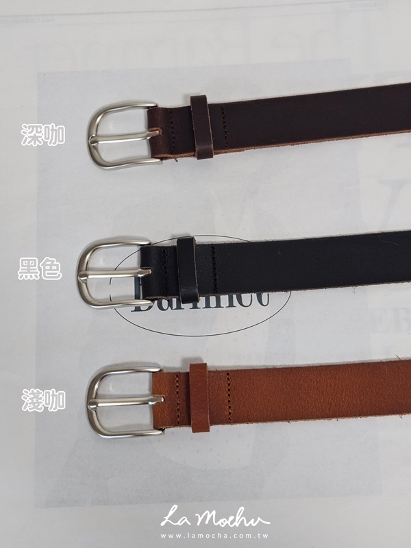 銀扣純牛皮皮帶